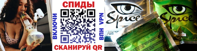 Купить где Давлеканово Бутират Butirat