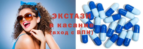 кокаин VHQ Зерноград