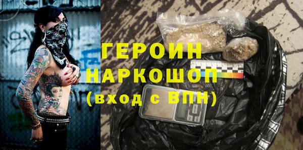 хмурый Зеленокумск