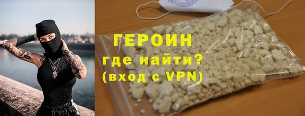 таблы Чегем