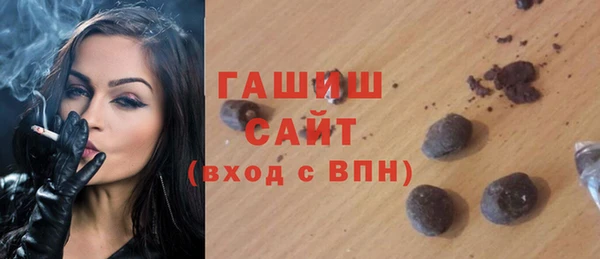 хмурый Зеленокумск
