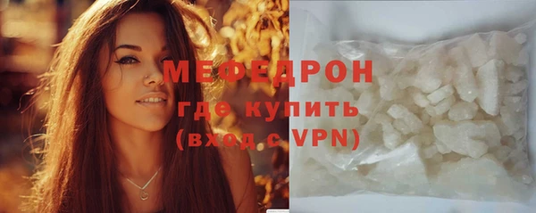 кокаин VHQ Зерноград