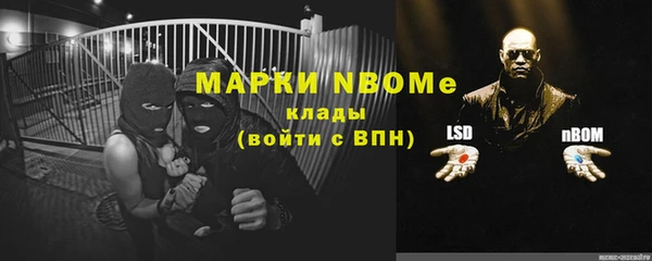 кокаин VHQ Зерноград