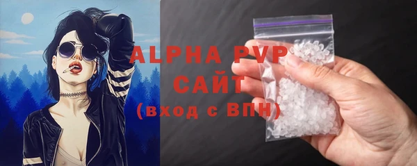 кокаин VHQ Зерноград