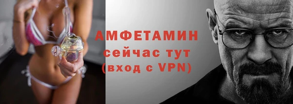 хмурый Зеленокумск