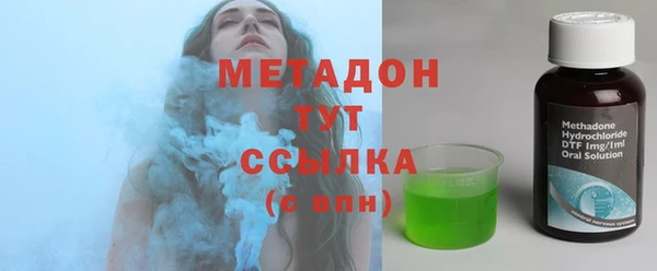 хмурый Зеленокумск