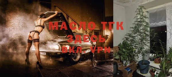 кокаин VHQ Зерноград