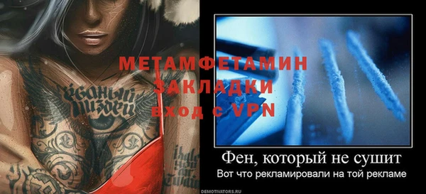 хмурый Зеленокумск