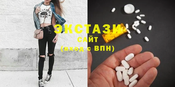 хмурый Зеленокумск