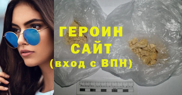 СК Чердынь