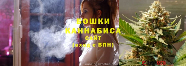 хмурый Зеленокумск