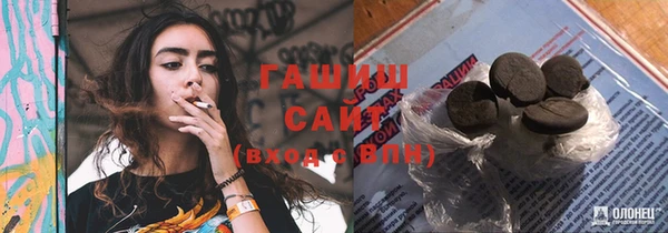 прущие грибы Зеленодольск