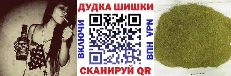 Шишки марихуана MAZAR  Купить где  Давлеканово 